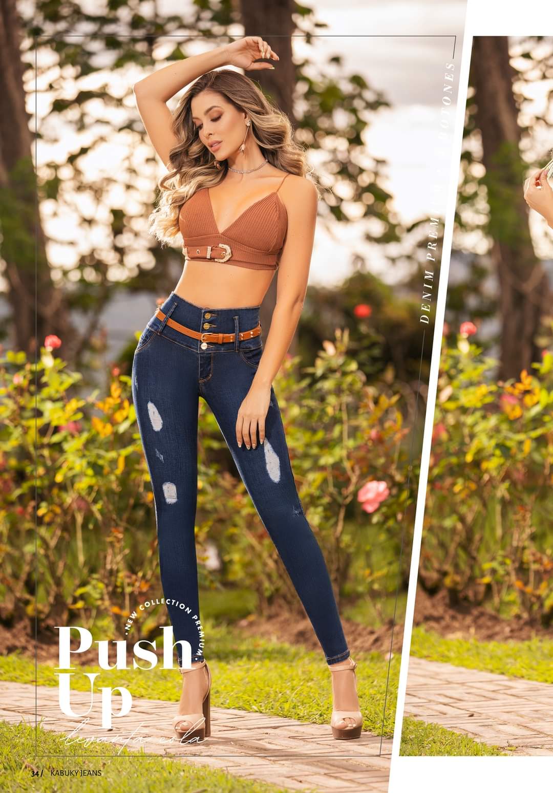 KABUKY BUTT LIFTING JEANS