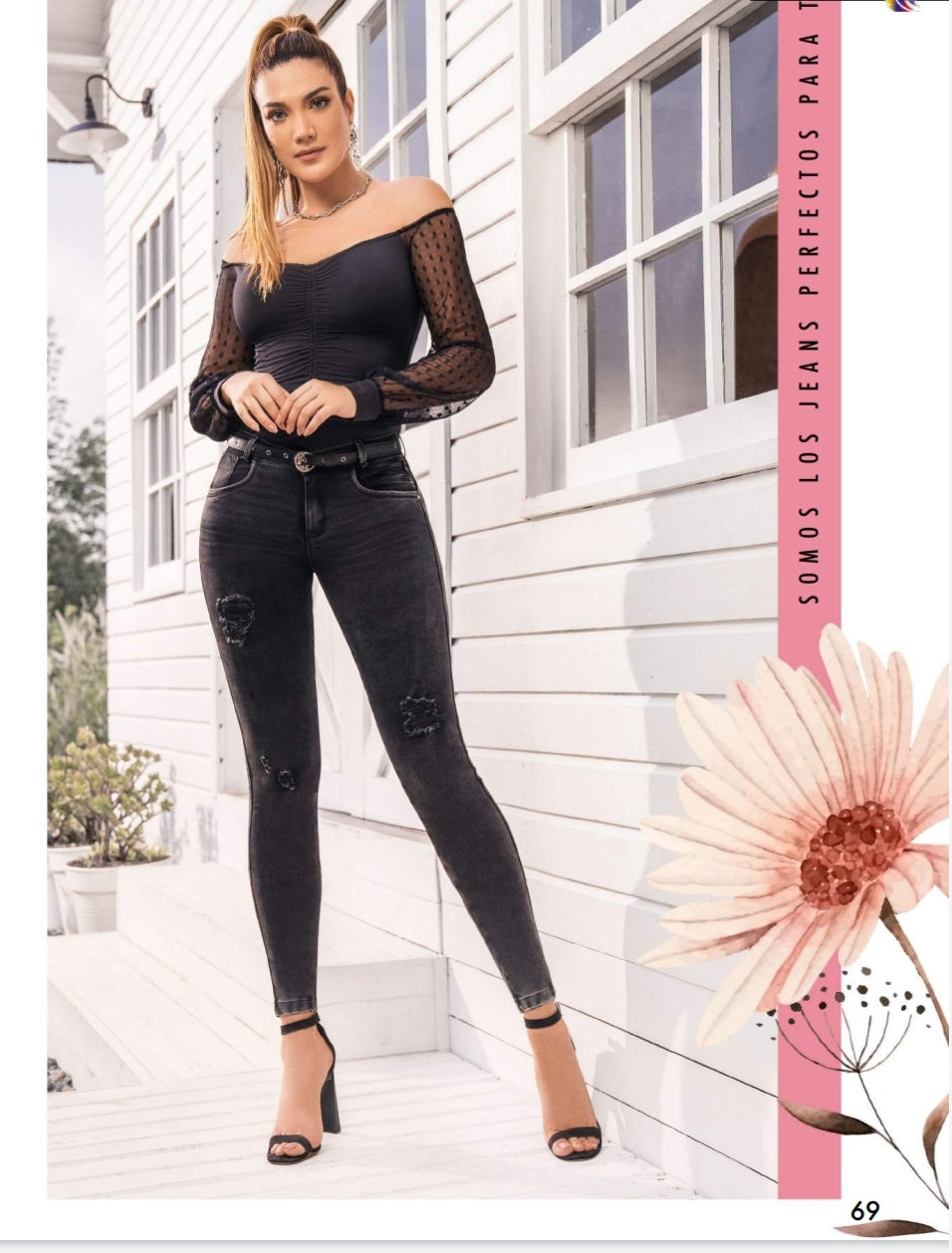 FAZINED JEANS