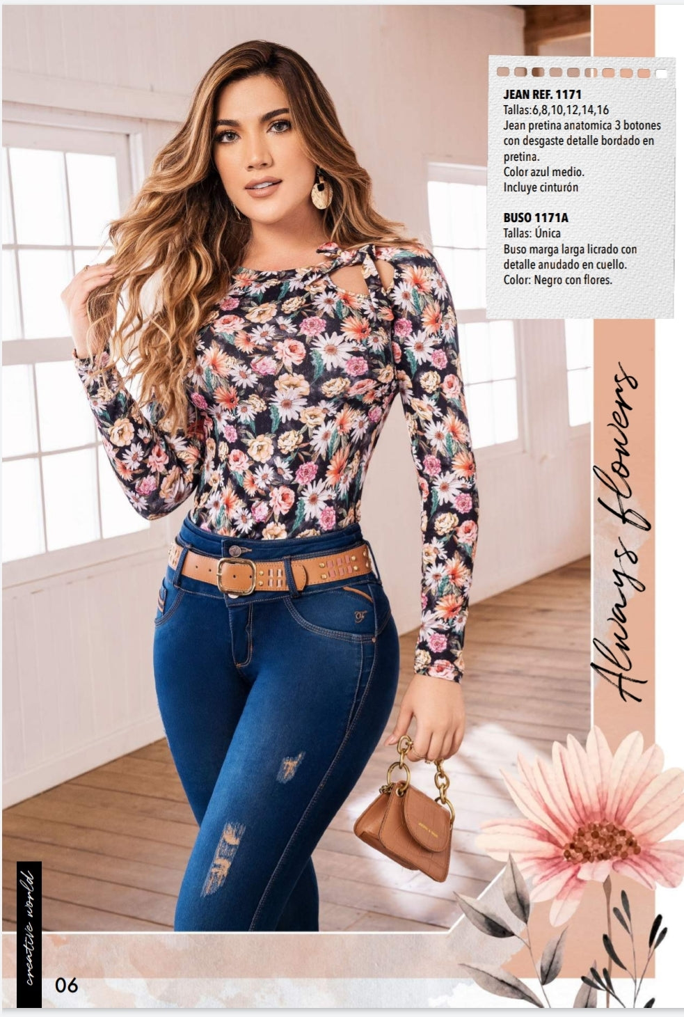 FAZINED JEANS