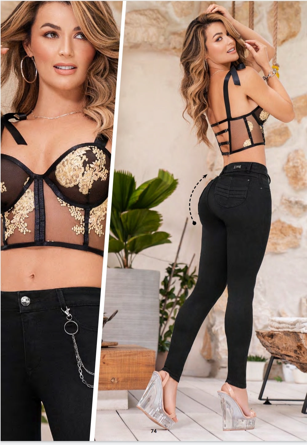 KABUKY BUTT-LIFTING JEANS