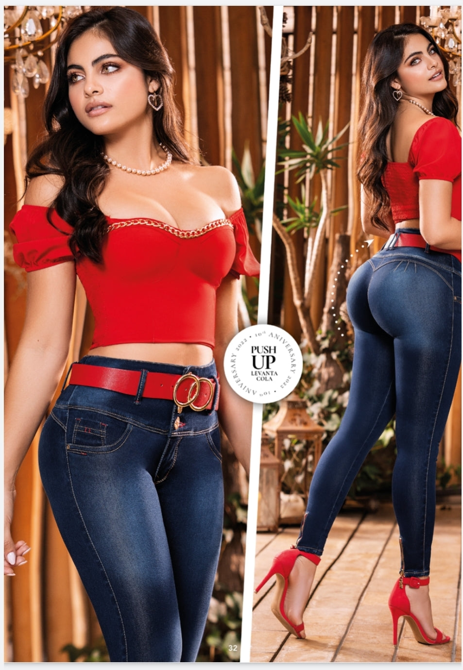 KABUKY BUTT LIFTING JEANS