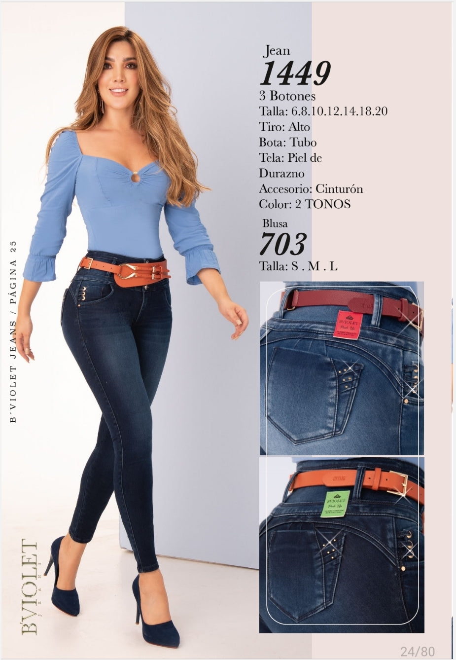 PUSH UP JEANS BY B' VIOLET – Tammy's High Fashion
